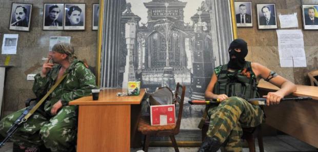 ukrainesmall494367119